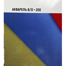 Рулонні штори з тканиною Акварель блекаут B/O
